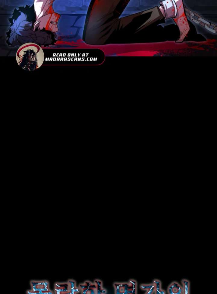 Player of the Fallen Family Chapter 1 599 034