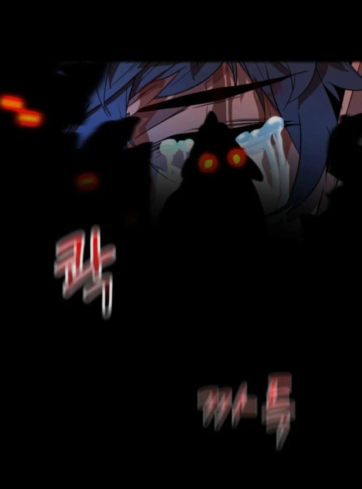 Player of the Fallen Family Chapter 1 656 091