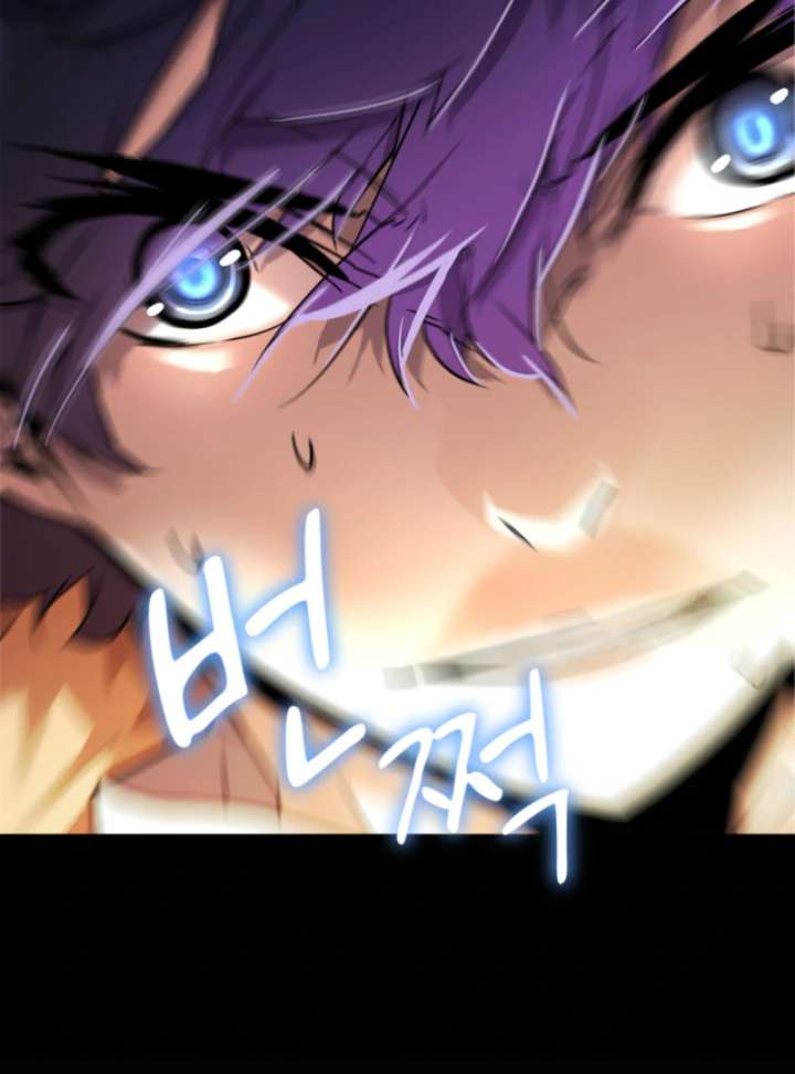 Player of the Fallen Family Chapter 1 694 129