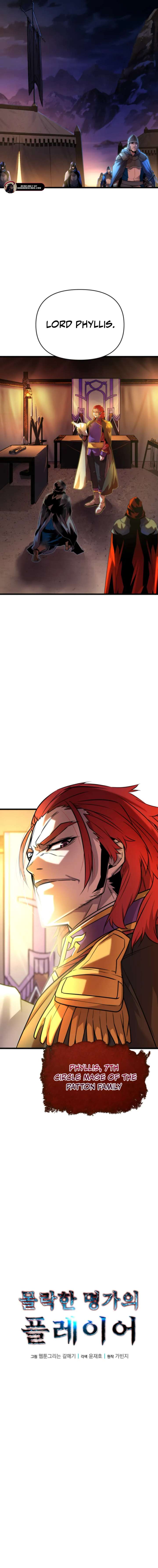 Player of the Fallen Family Chapter 11 79 06