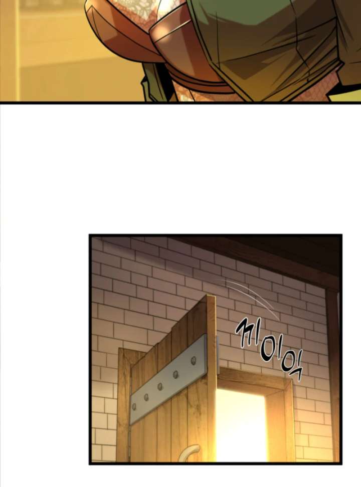 Player of the Fallen Family Chapter 12 577 033