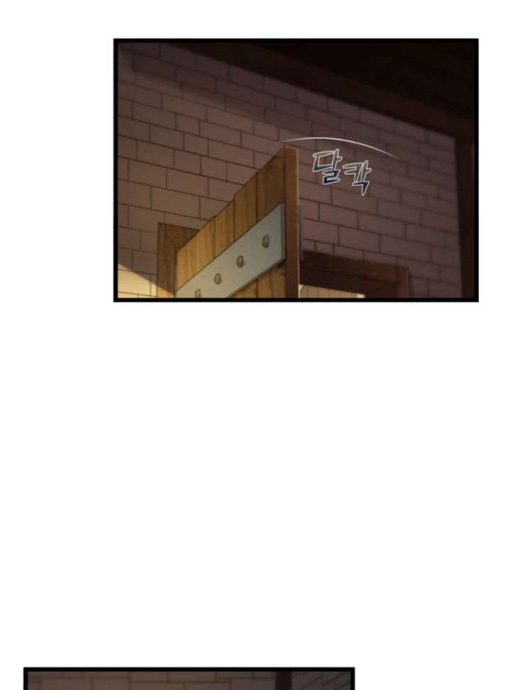 Player of the Fallen Family Chapter 12 626 082