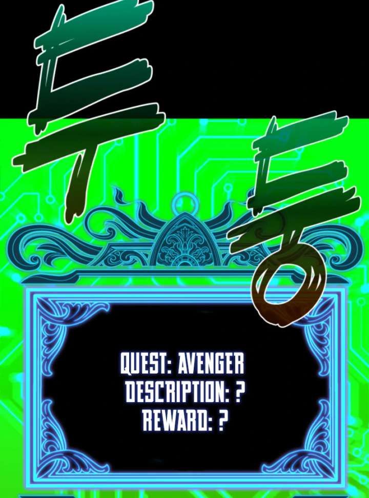 Player of the Fallen Family Chapter 12 691 147