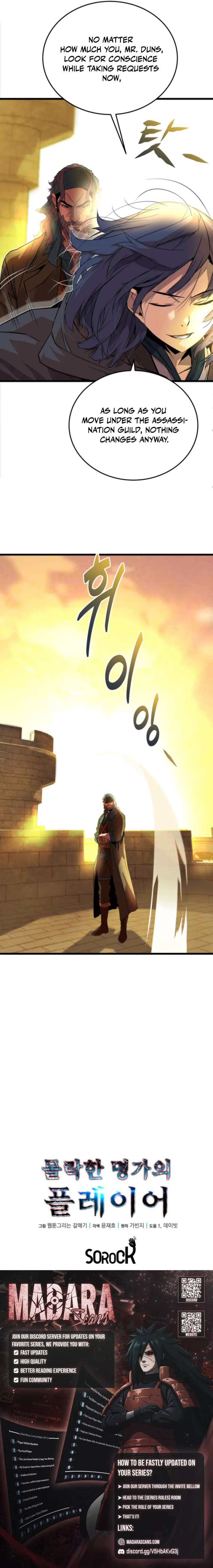 Player of the Fallen Family Chapter 14 79 18