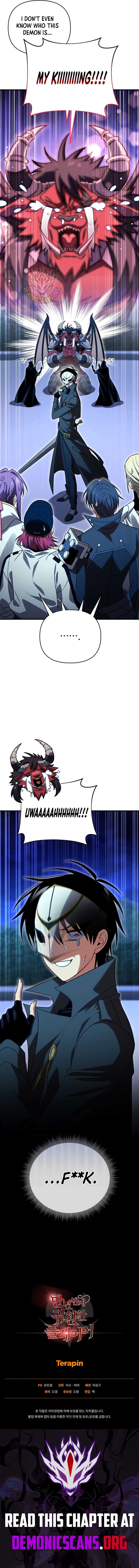 Player Who Returned 10,000 Years Later Chapter 120 75 16