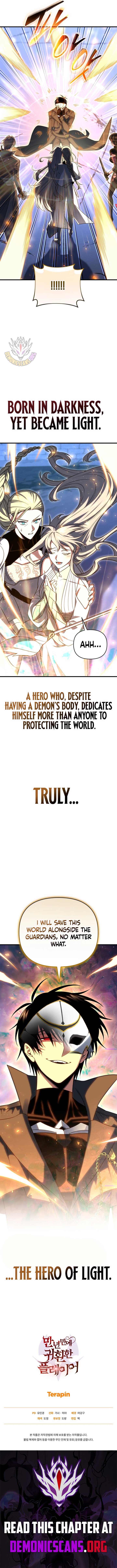 Player Who Returned 10,000 Years Later Chapter 122 75 16