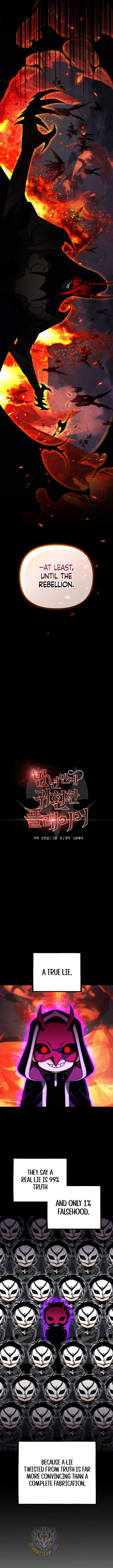 Player Who Returned 10,000 Years Later Chapter 122 65 6