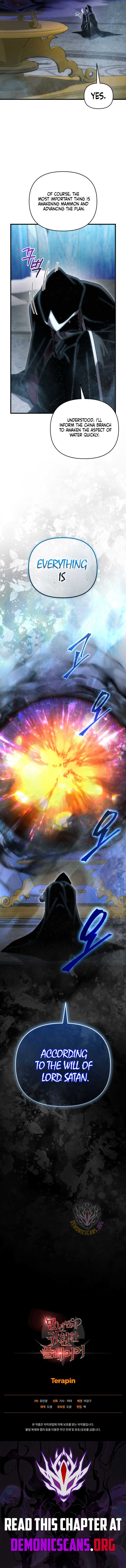 Player Who Returned 10,000 Years Later Chapter 128 71 15