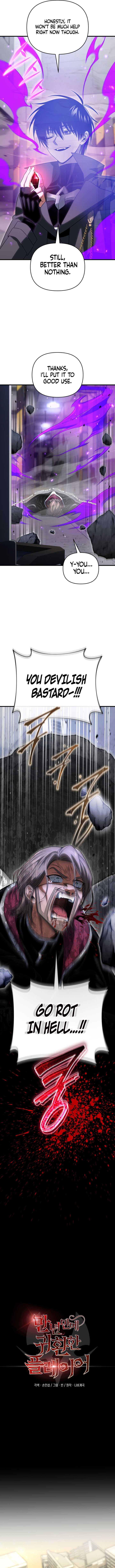 Player Who Returned 10,000 Years Later Chapter 128 61 5