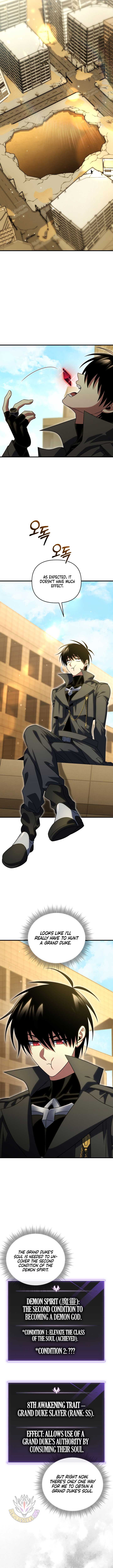 Player Who Returned 10,000 Years Later Chapter 128 62 6