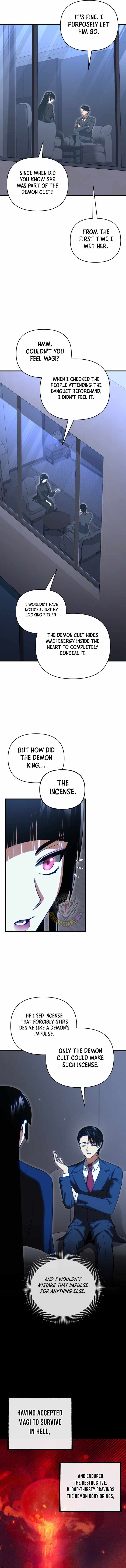 Player Who Returned 10,000 Years Later Chapter 130 73 15