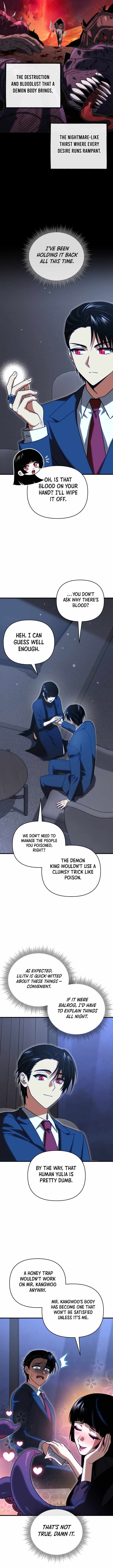 Player Who Returned 10,000 Years Later Chapter 130 74 16