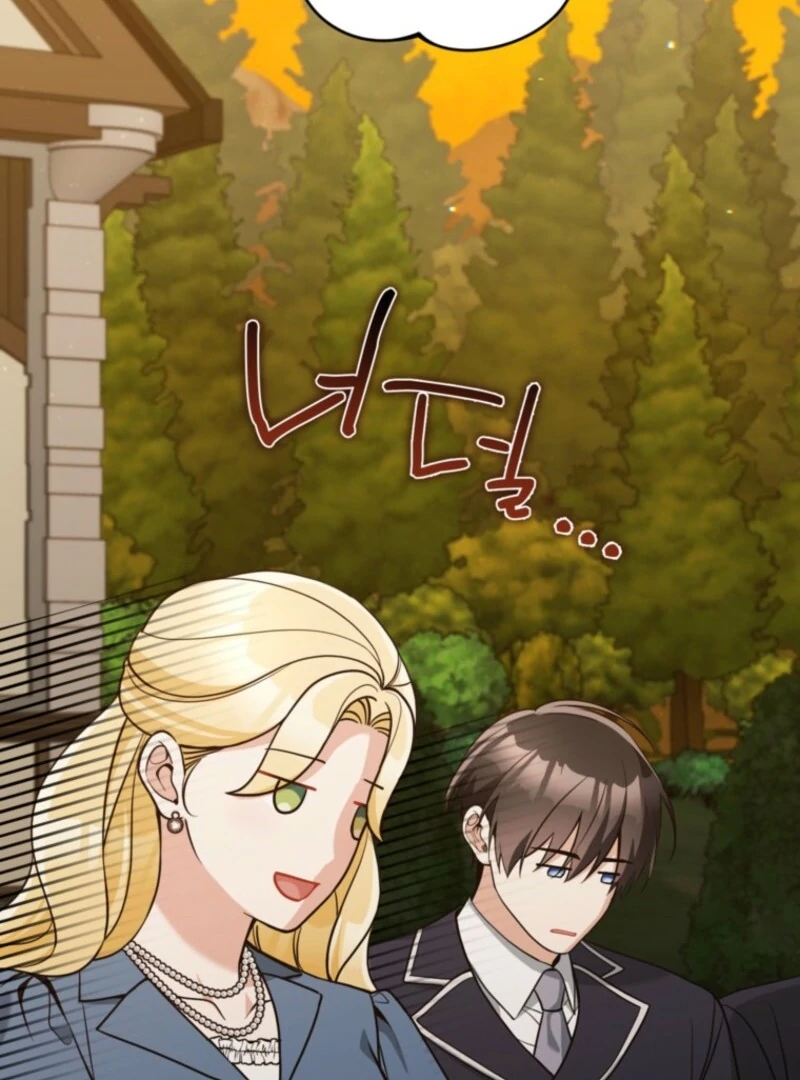 Please Don’t Come To The Villainess’ Stationery Store! Chapter 119 321 32