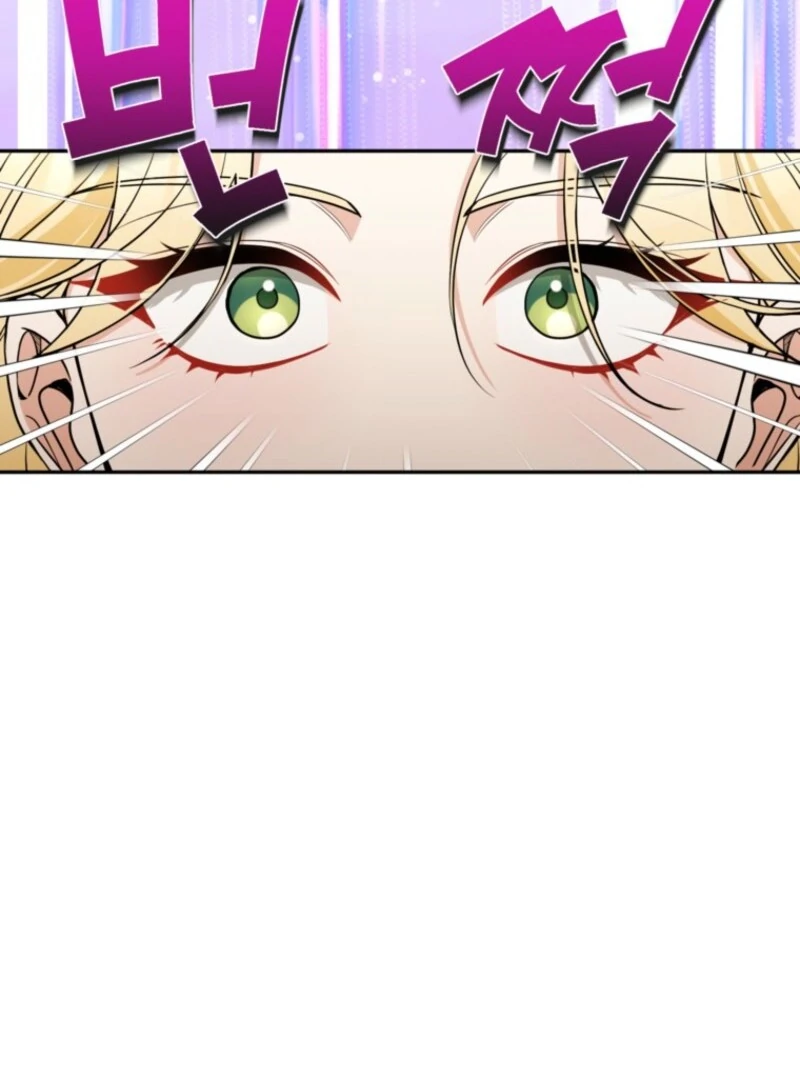 Please Don’t Come To The Villainess’ Stationery Store! Chapter 119 375 86