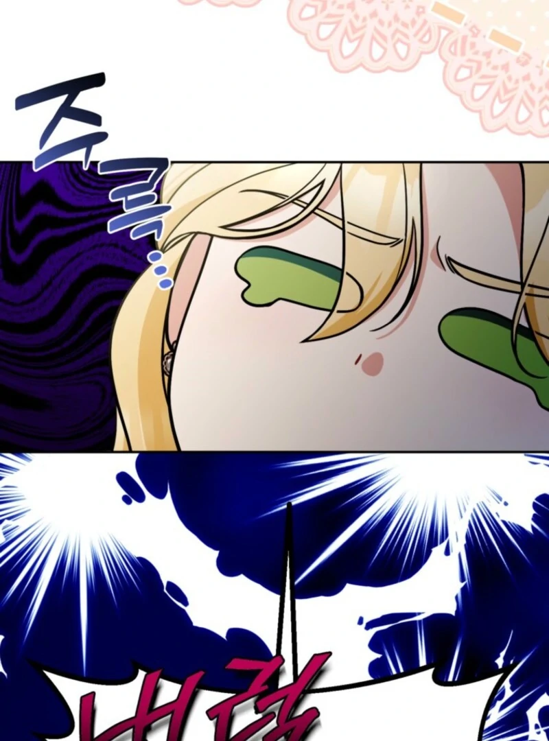 Please Don’t Come To The Villainess’ Stationery Store! Chapter 119 379 90