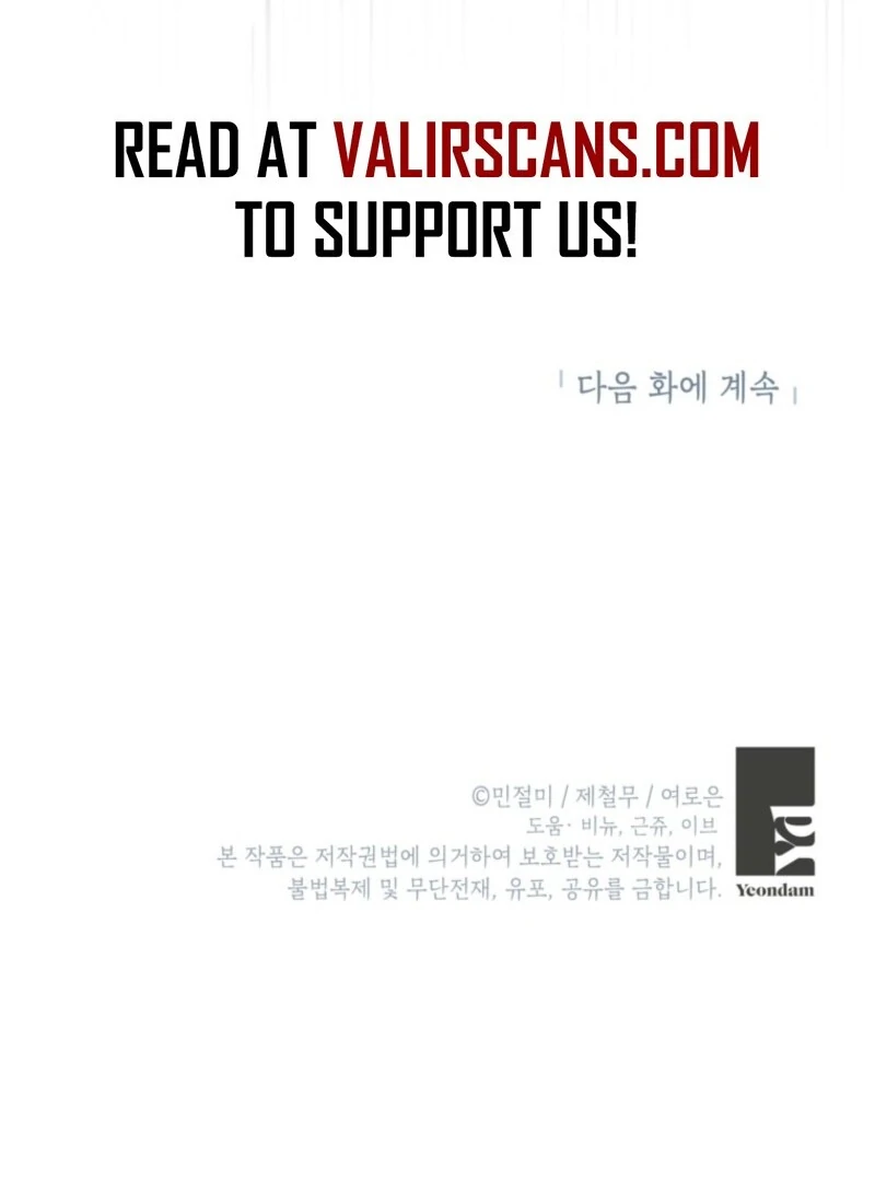 Please Don’t Come To The Villainess’ Stationery Store! Chapter 119 381 92