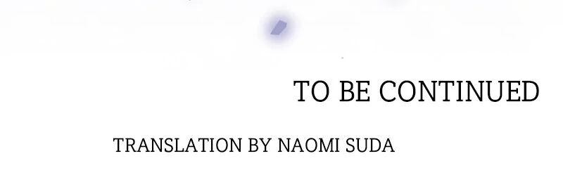 Please Fulfill Your End of the Bargain, My Grace! Chapter 75 211 051