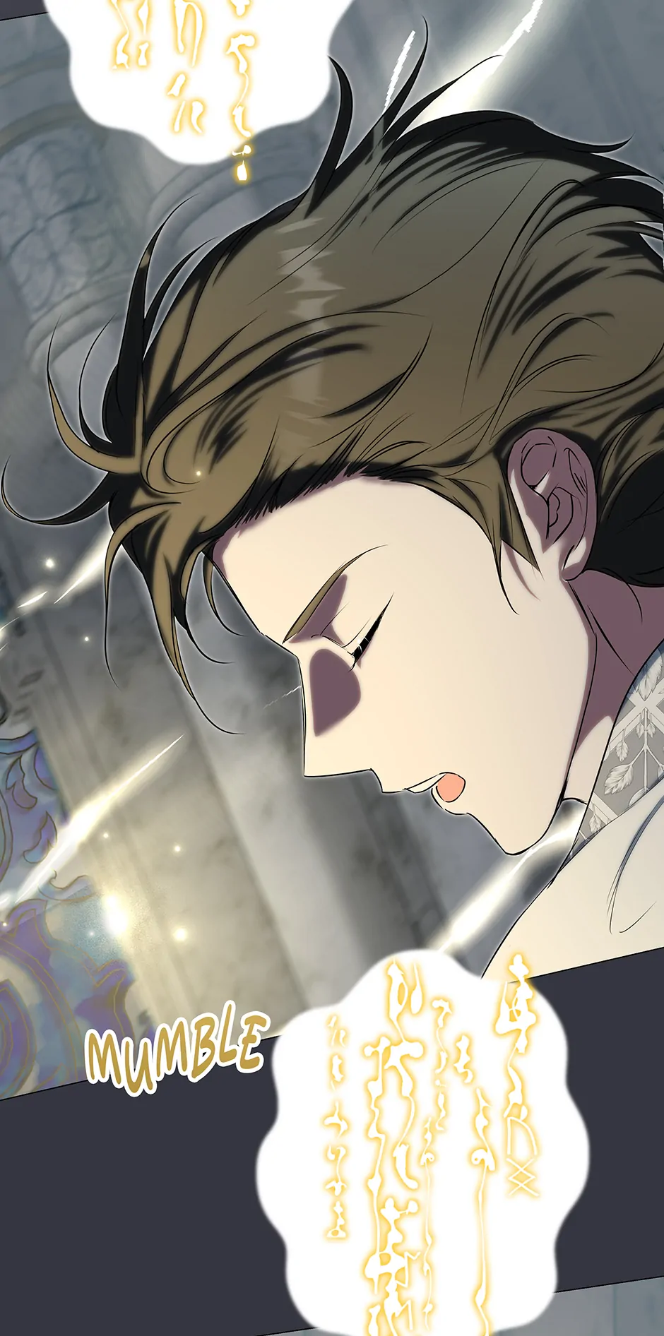 Please Get Out of My Household Chapter 38 367 ch 38 57