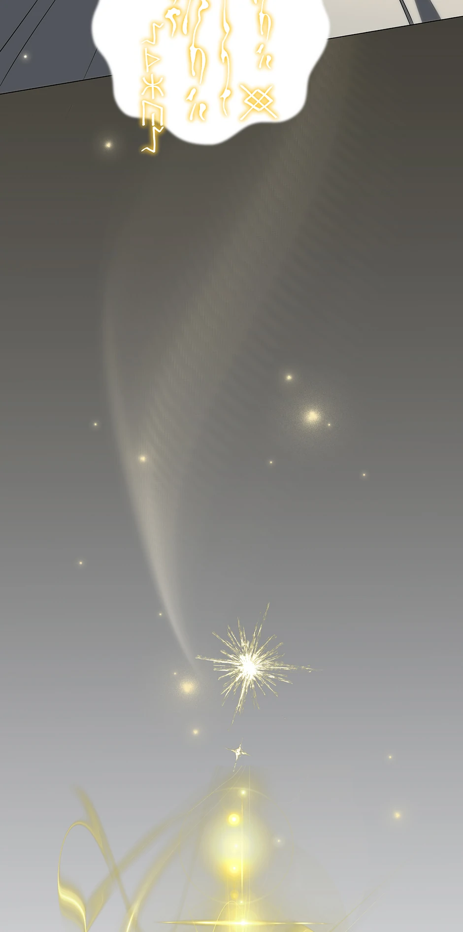 Please Get Out of My Household Chapter 38 369 ch 38 59