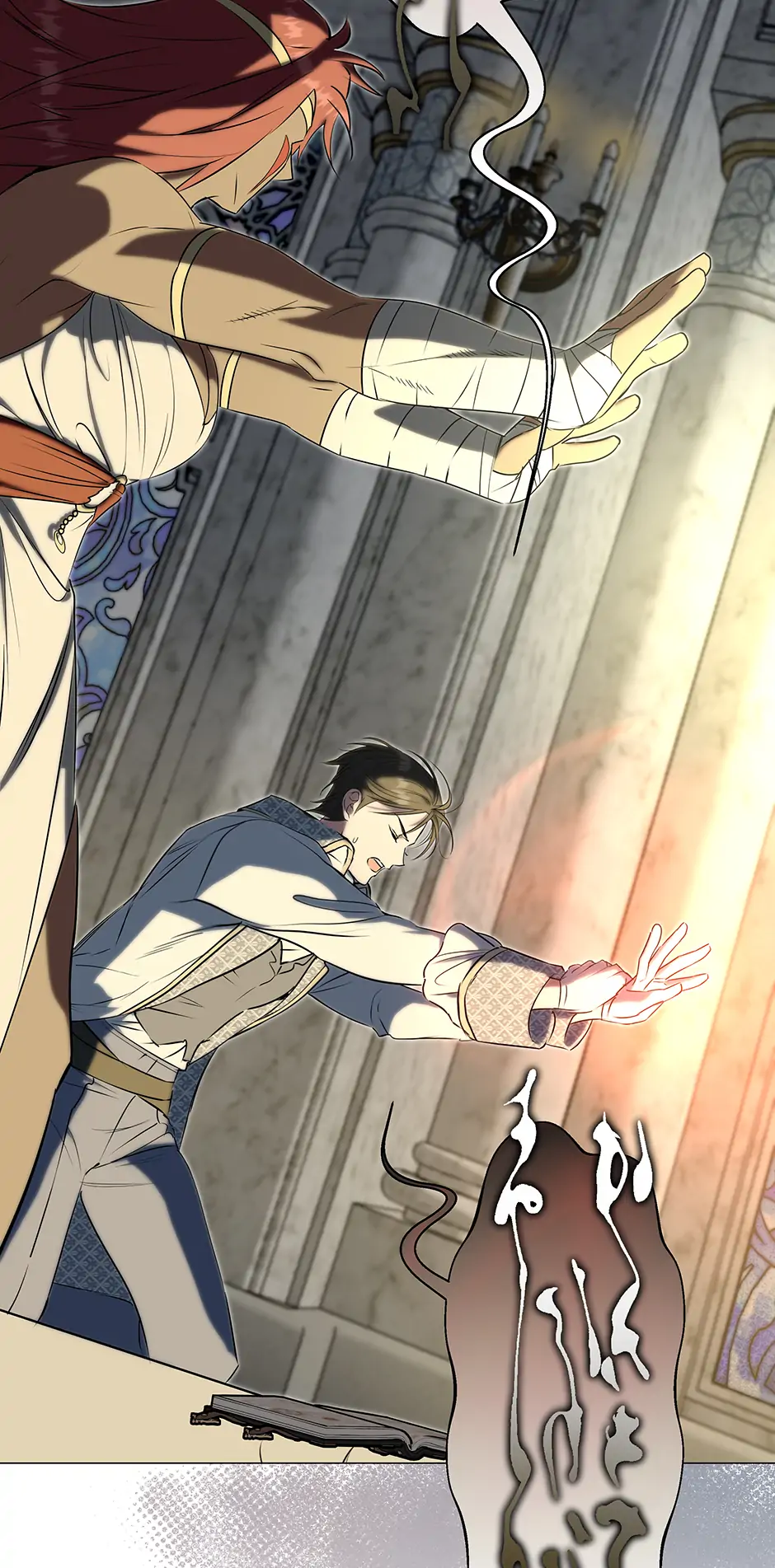 Please Get Out of My Household Chapter 38 386 ch 38 76