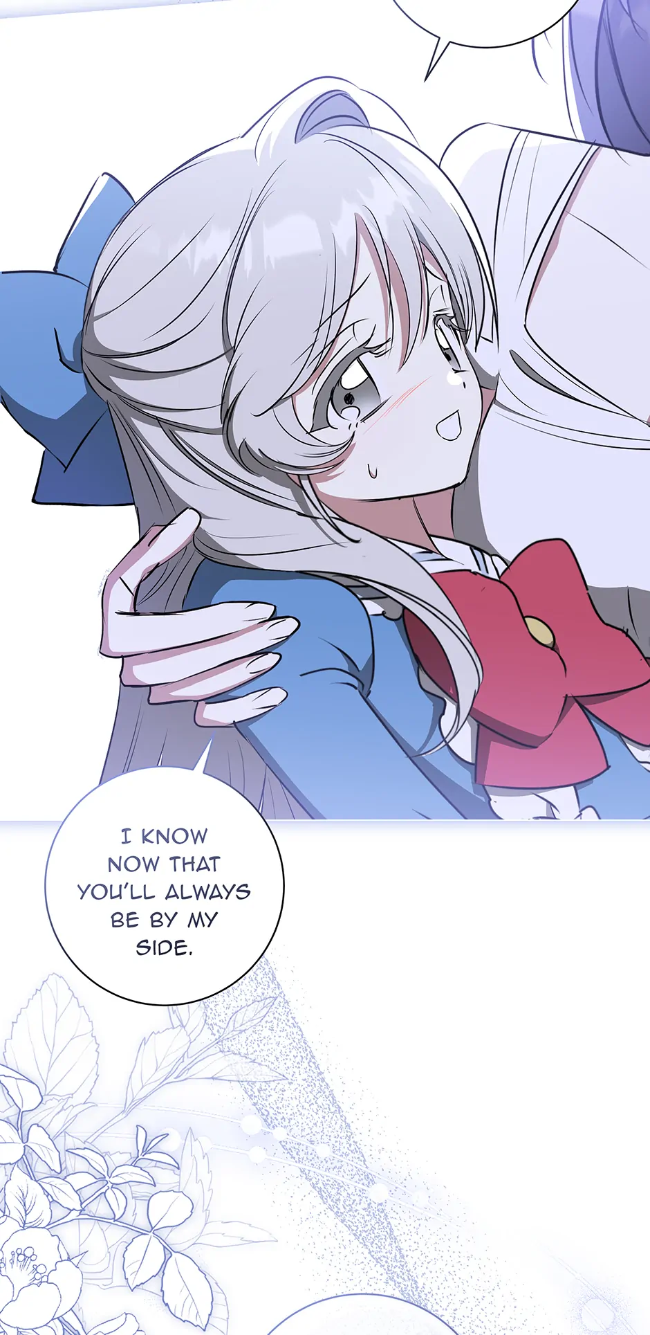 Please Get Out of My Household Chapter 38 394 ch 38 84