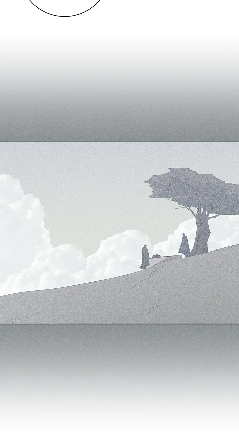 Please Get Out of My Household Chapter 39 270 ch 39 23