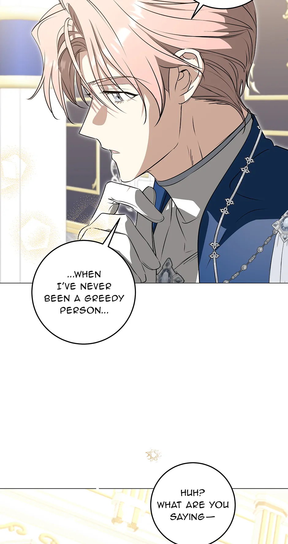 Please Get Out of My Household Chapter 46 266 ch 46 43