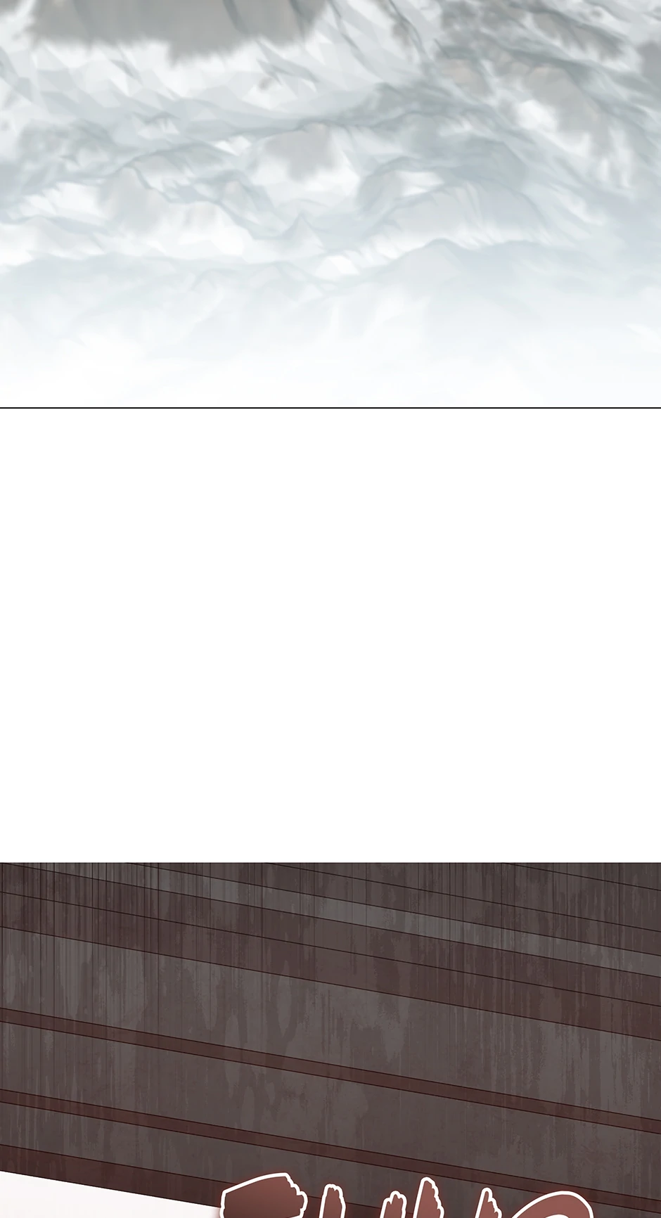 Please Get Out of My Household Chapter 48 233 ch 48 16