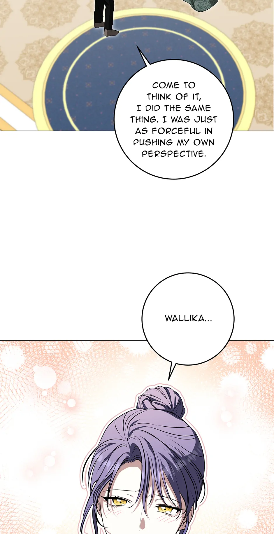 Please Get Out of My Household Chapter 48 226 ch 48 9