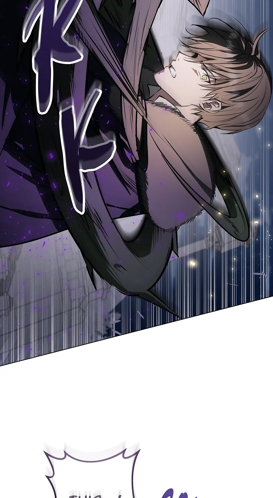 Please Get Out of My Household Chapter 54 244 ch 54 45