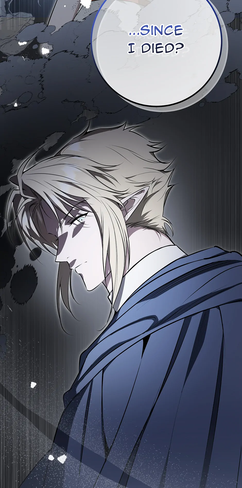 Please Get Out of My Household Chapter 55 233 ch 55 13