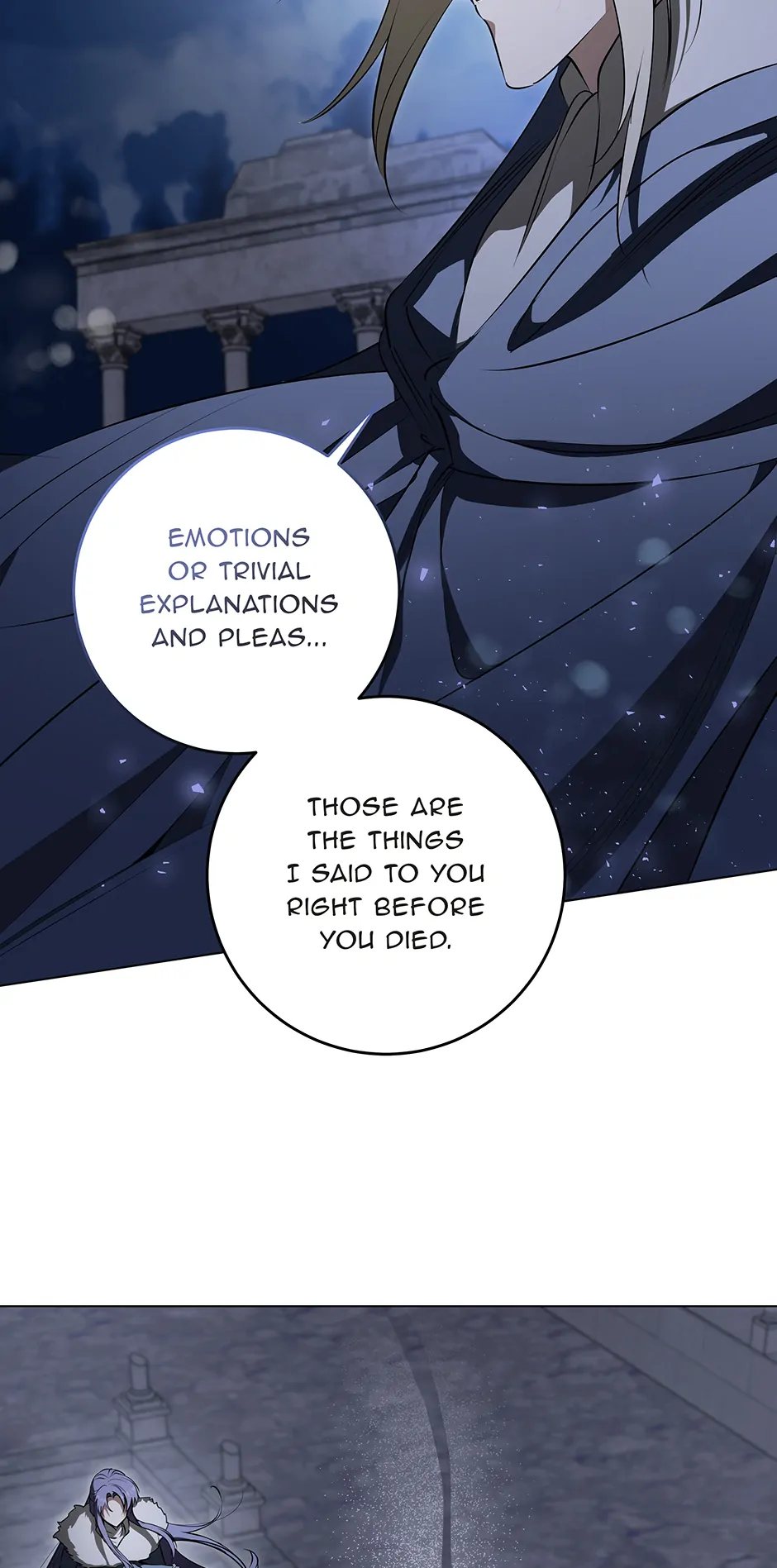 Please Get Out of My Household Chapter 55 236 ch 55 16