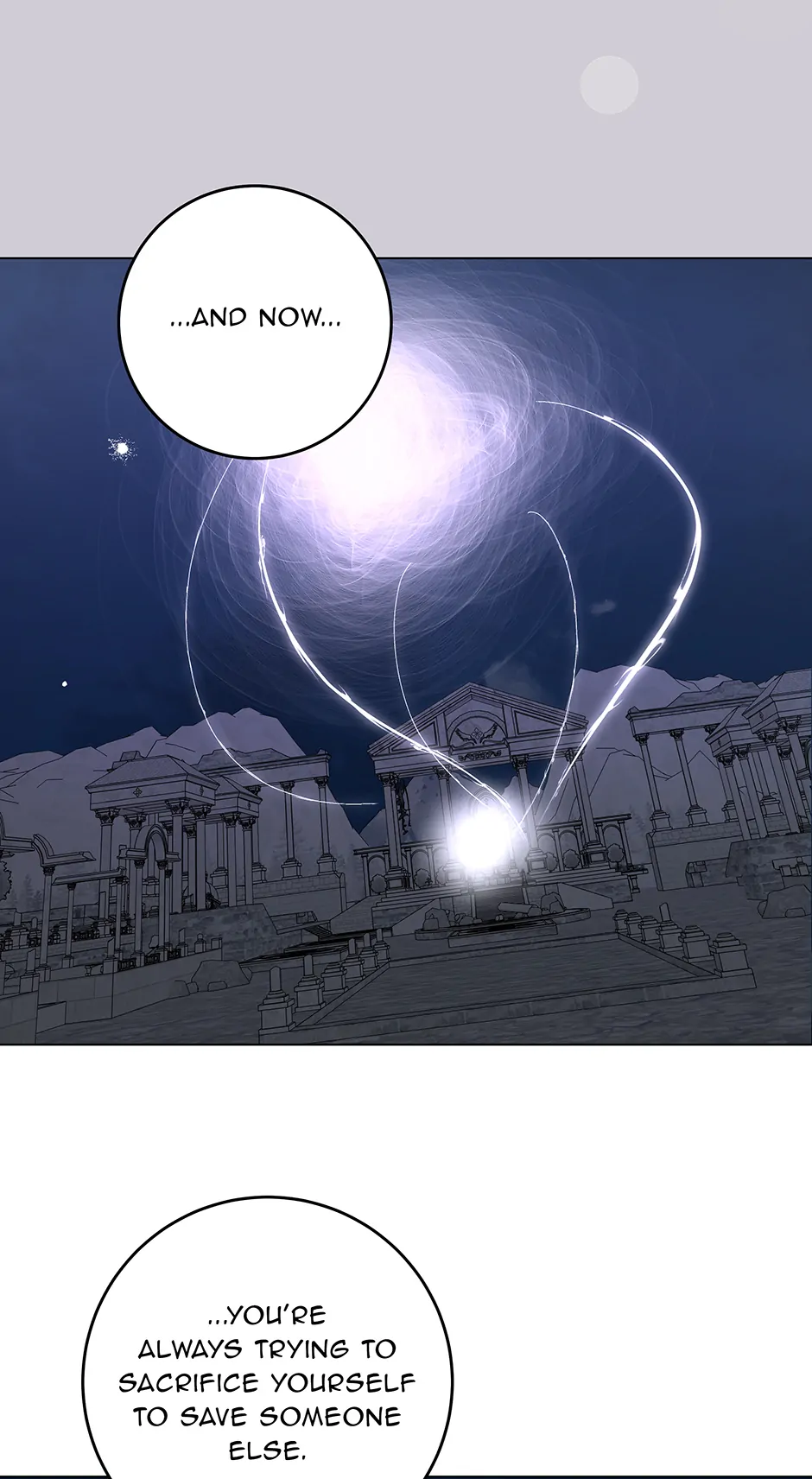 Please Get Out of My Household Chapter 58 210 ch 58 5