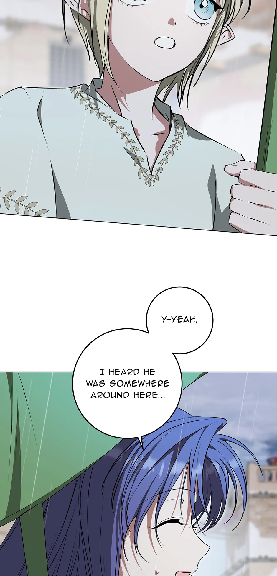 Please Get Out of My Household Chapter 59 204 ch 59 5