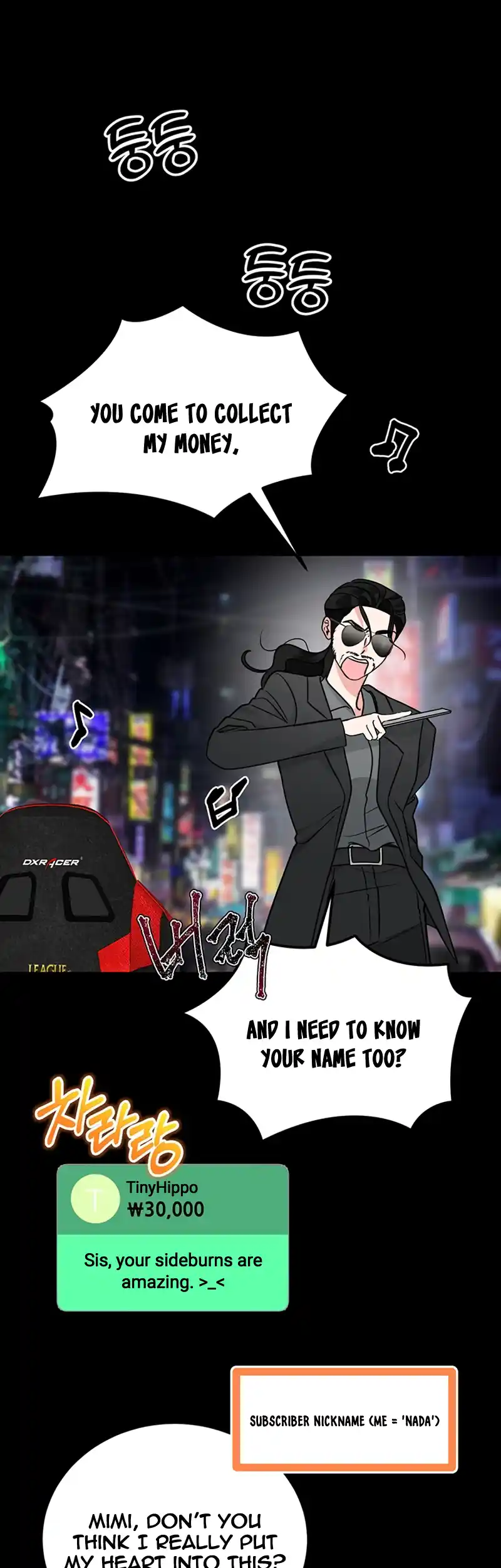 Please Keep My Double Life a Secret! Chapter 1 238 03