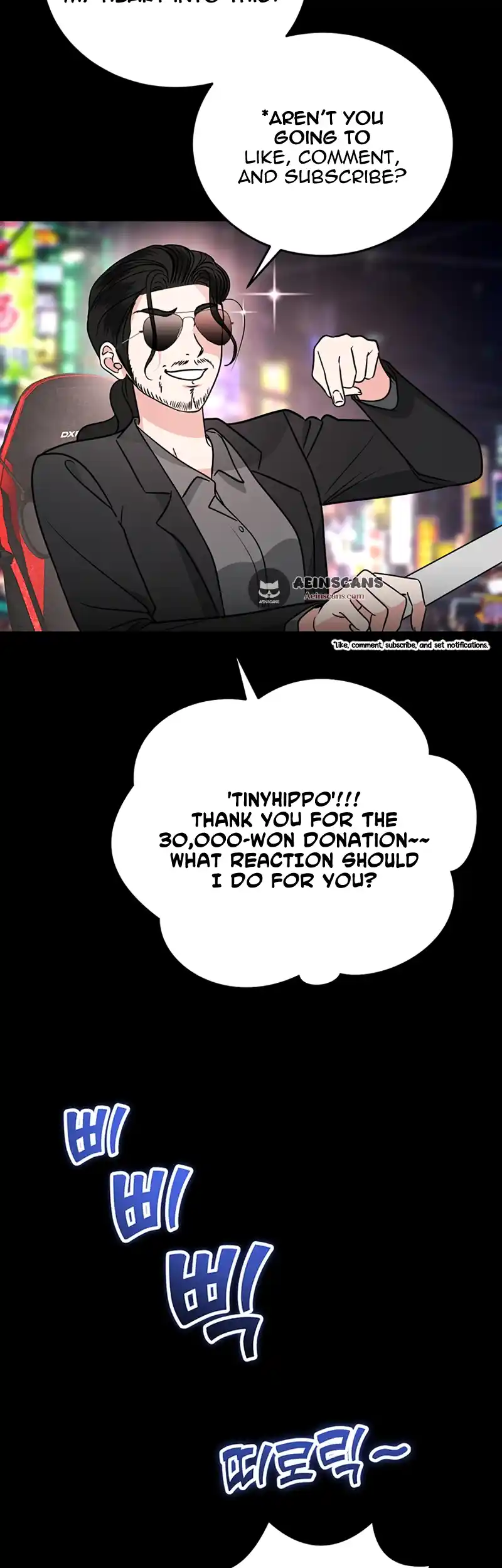 Please Keep My Double Life a Secret! Chapter 1 239 04