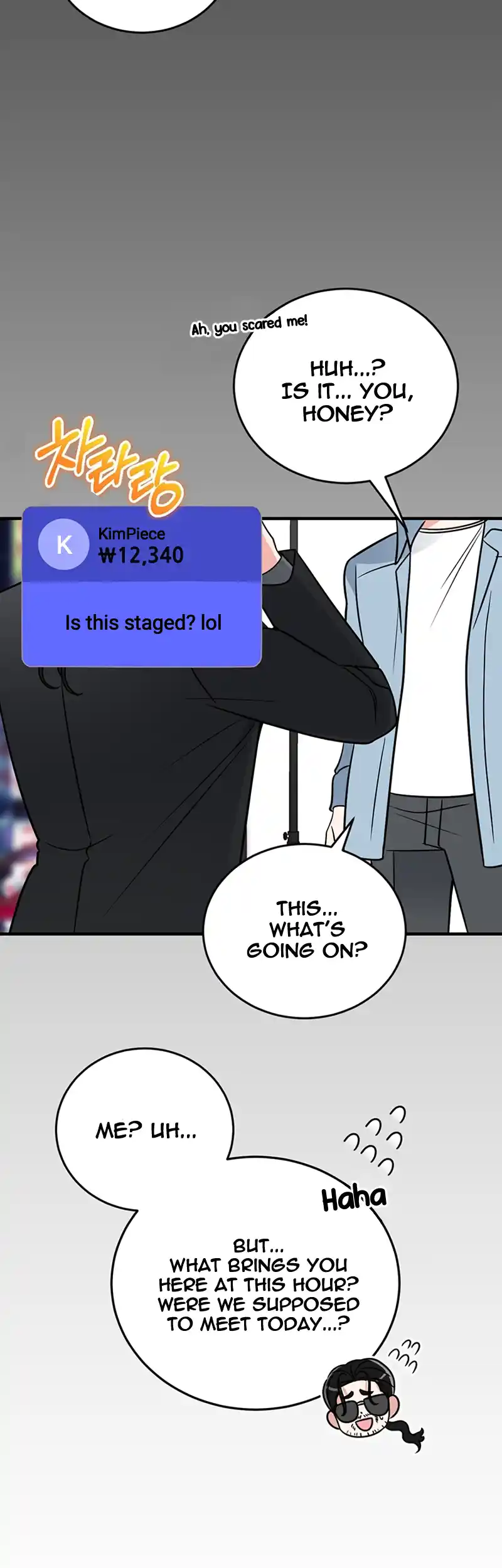 Please Keep My Double Life a Secret! Chapter 1 241 06