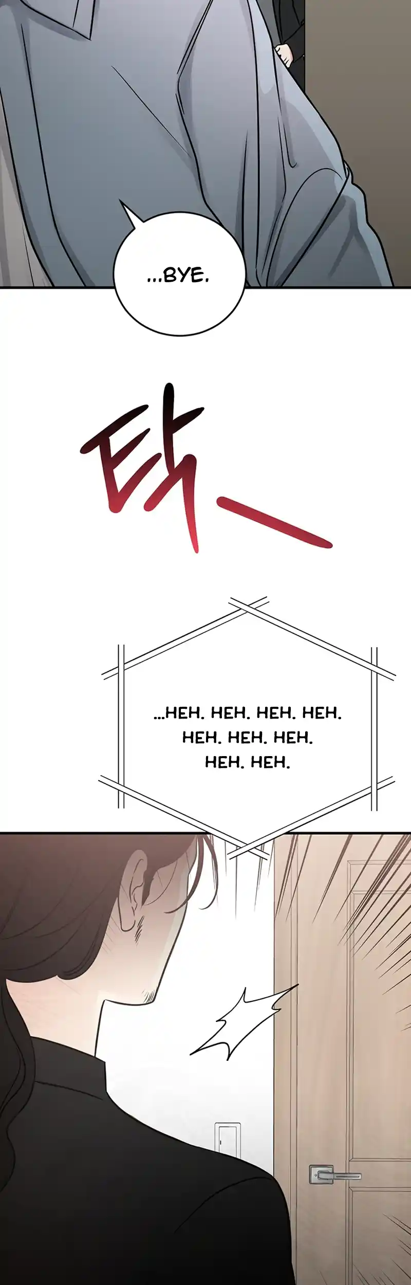 Please Keep My Double Life a Secret! Chapter 1 245 10