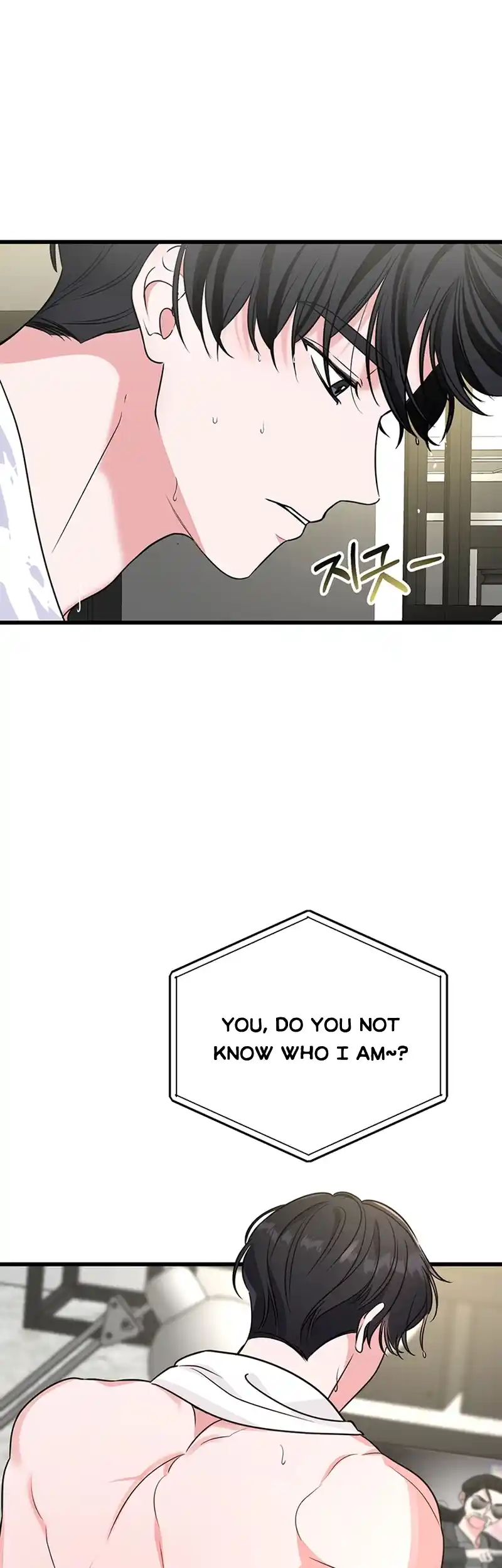 Please Keep My Double Life a Secret! Chapter 1 252 17