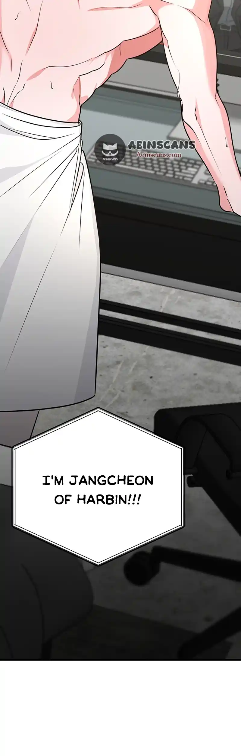 Please Keep My Double Life a Secret! Chapter 1 253 18