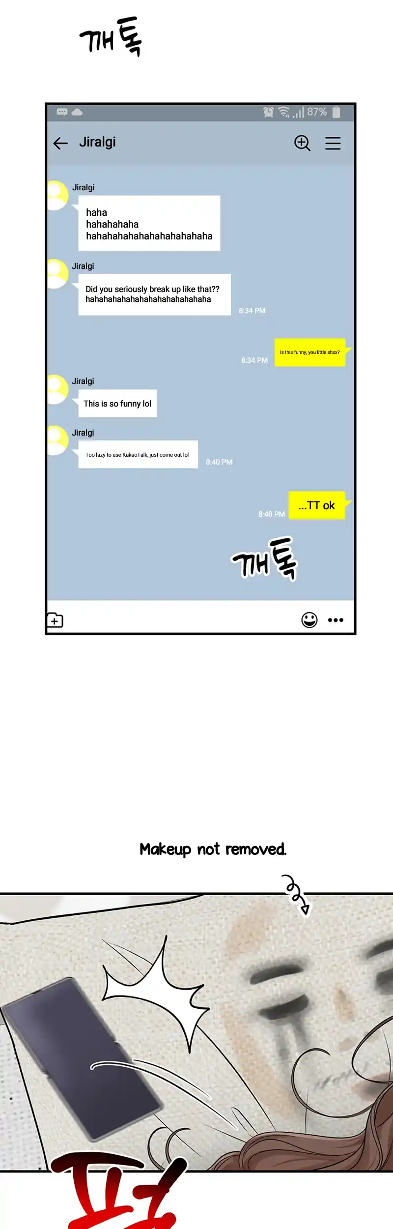 Please Keep My Double Life a Secret! Chapter 1 259 24