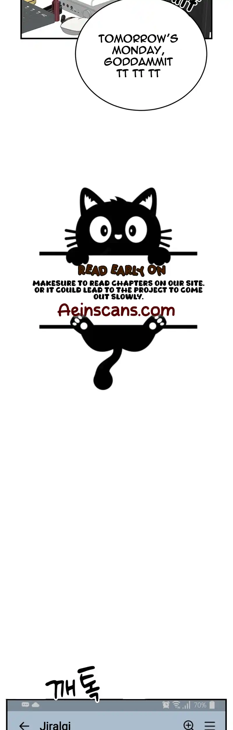 Please Keep My Double Life a Secret! Chapter 1 266 31