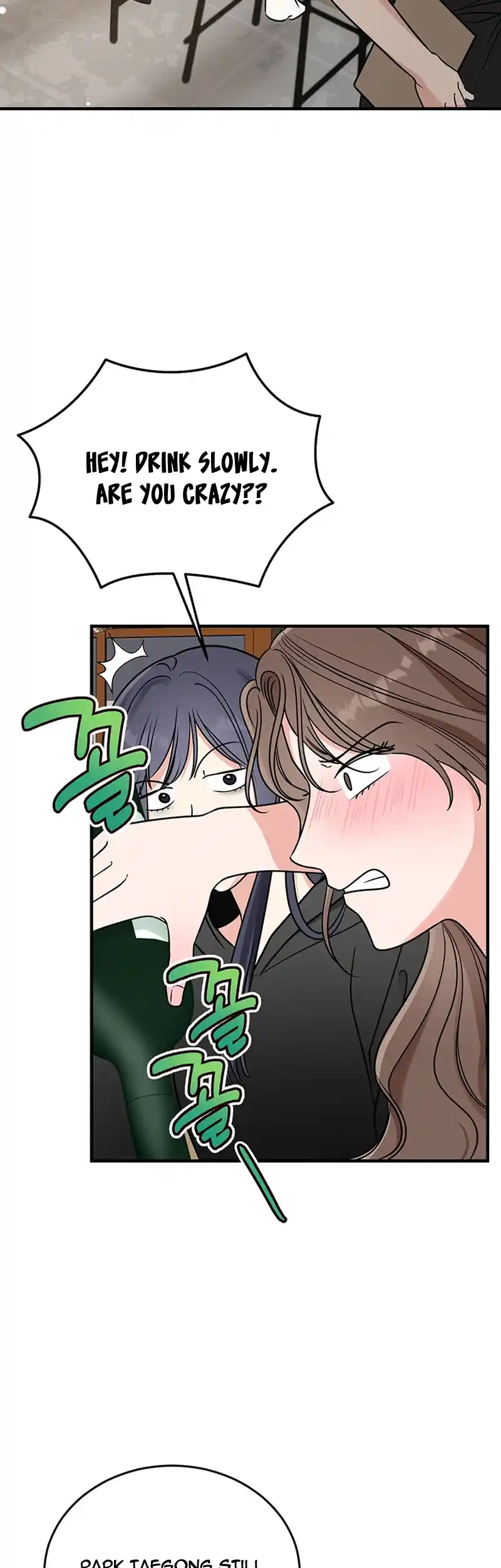 Please Keep My Double Life a Secret! Chapter 1 269 34