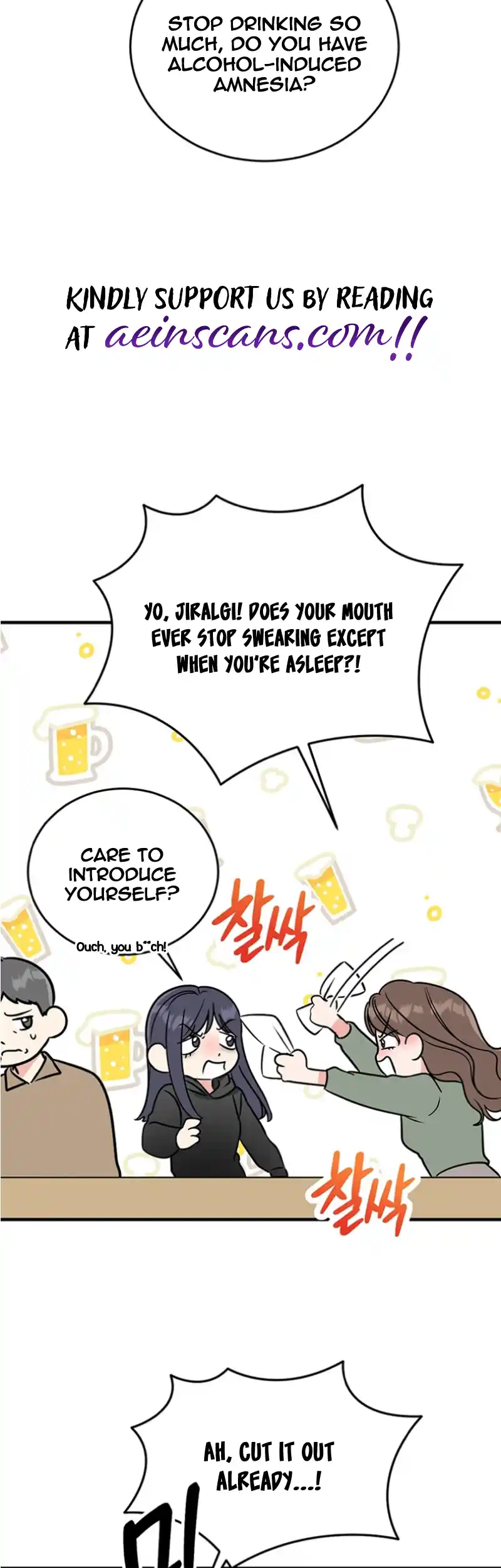 Please Keep My Double Life a Secret! Chapter 1 274 39