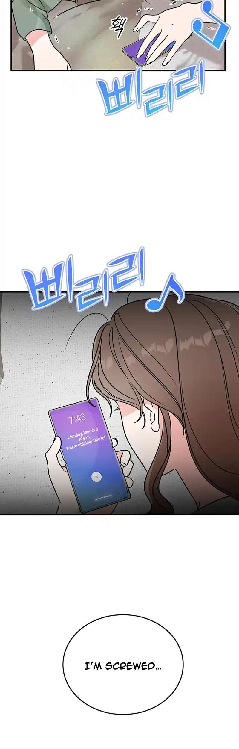 Please Keep My Double Life a Secret! Chapter 1 279 44