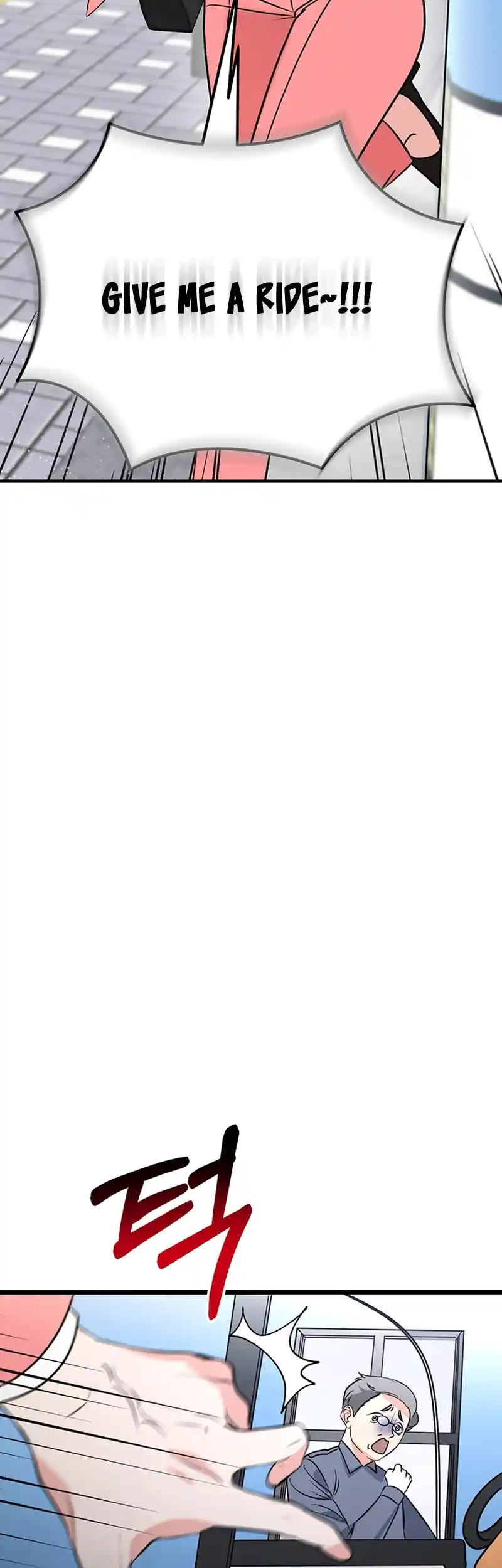 Please Keep My Double Life a Secret! Chapter 1 285 50