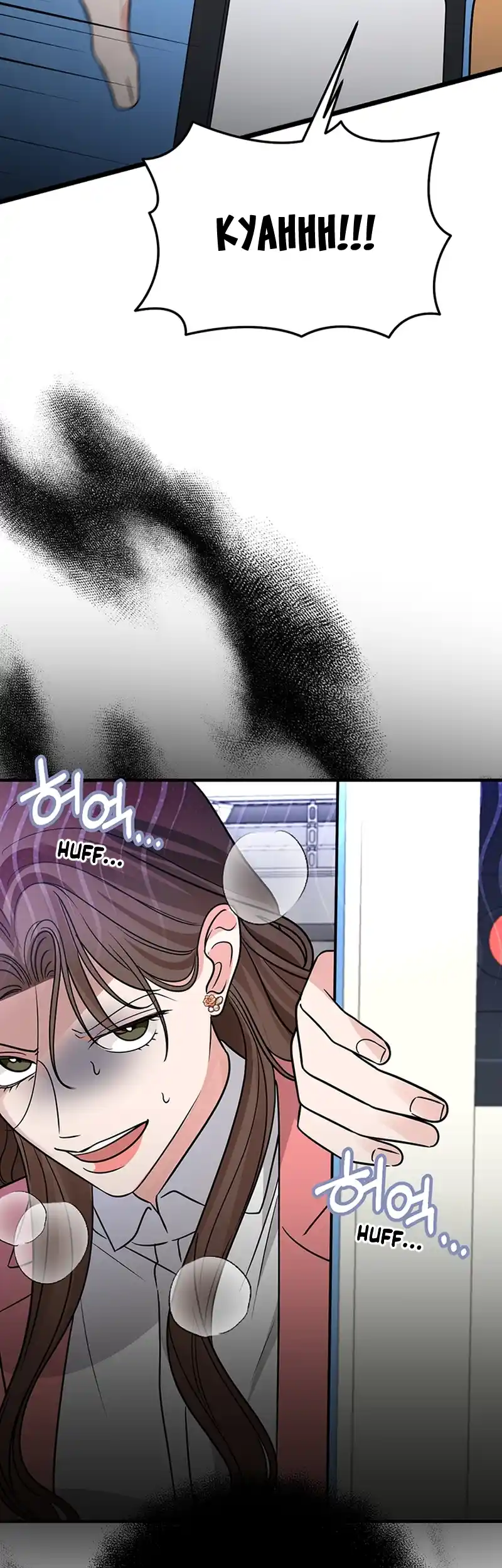 Please Keep My Double Life a Secret! Chapter 1 286 51