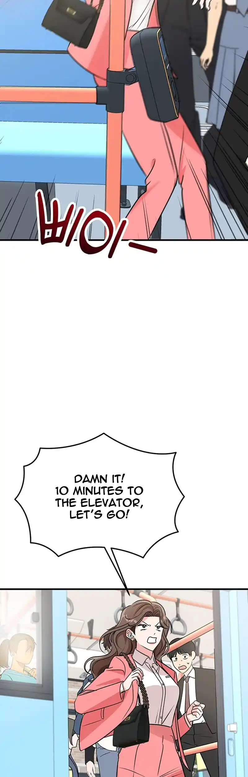 Please Keep My Double Life a Secret! Chapter 1 295 60