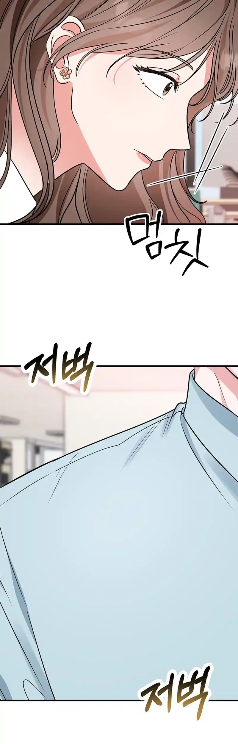 Please Keep My Double Life a Secret! Chapter 1 305 70