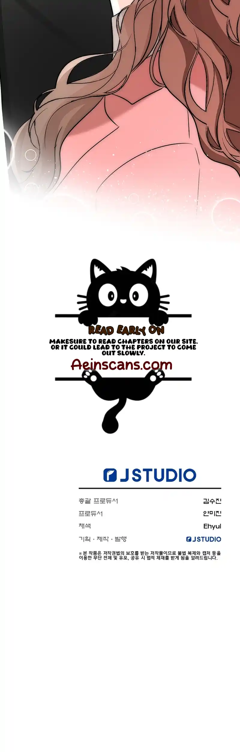 Please Keep My Double Life a Secret! Chapter 1 309 74